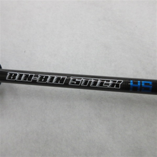 ＢＩＮ－ＢＩＮ　ＳＴＩＣＫ　ＨＳＢＳ－Ｃ７６ＵＬ－ＨＳ